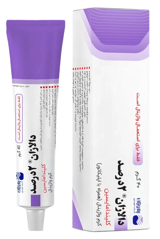 تصویر DALAZAN 2% 40 gr VAGINAL CREAM 